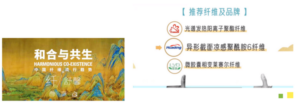 02  微信图片_20230406101708.png